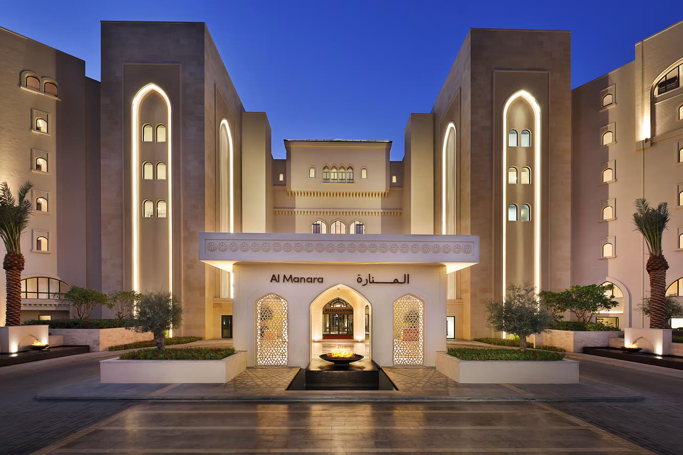 Al Manara Saraya Aqaba